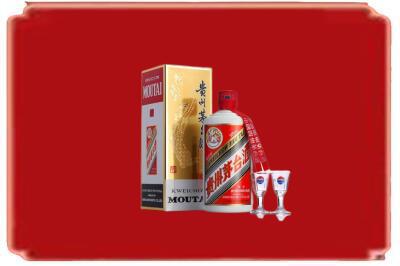 白山烟酒回收_副本.jpg