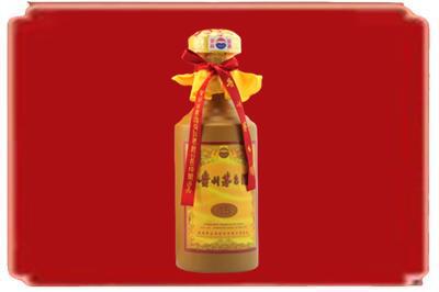 白山烟酒回收15年茅台酒.jpg