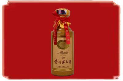 白山烟酒回收30年份茅台酒.jpg