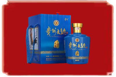 白山烟酒回收贵州大曲.jpg