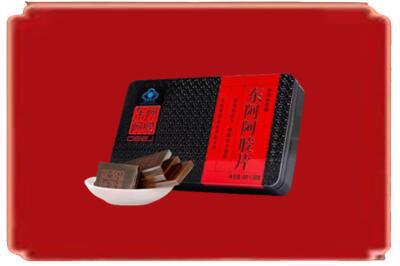 白山烟酒回收阿胶.jpg